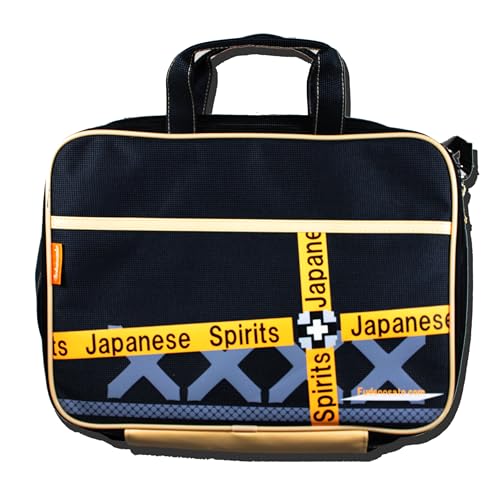 Amazon | 志昌堂 日本製にこだわった！中身が違う書道セット (クロス柄